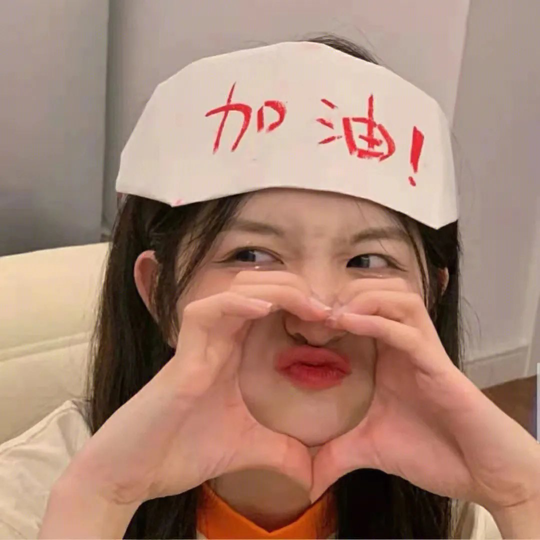 职业替身