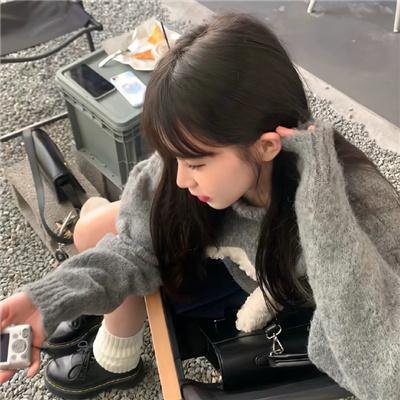 他的