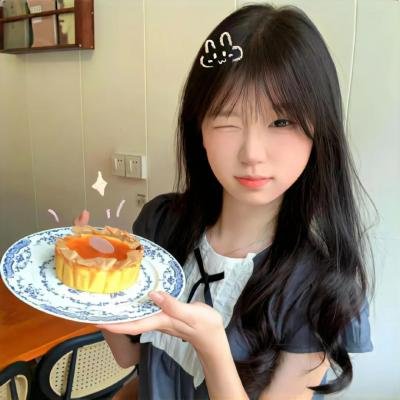 优越的一天